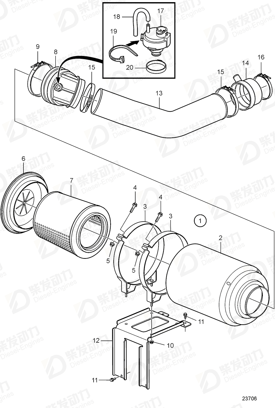 VOLVO Air filter 21202081 Drawing